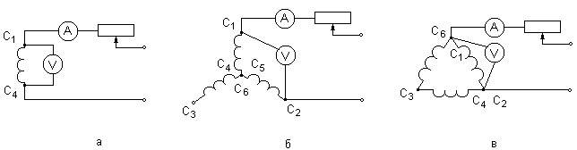 Схемы измерения сопротивления обмоток методом вольтметра и амперметра